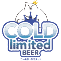 coldlimited_logo.png
